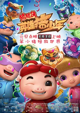 香蕉福利
